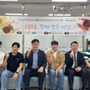 하남시장애인복지관 이미지