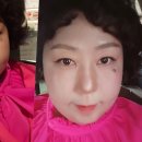 신기루