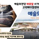 고덕메디칼약국 네이버블로그