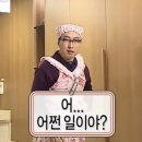 스튜디오소울