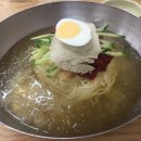 초량얼음