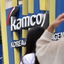 플랜부동산공인중개사사무소 이미지