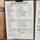 [광교산 카페]리틀커피하우스에서의 여유로운 시간 (feat. 애견동반)