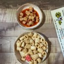 &lt;대구 / 동구&gt; 싱싱난리부르스5000냥 큰고개점-가성비 있는데 퀄리티도 좋은 술집