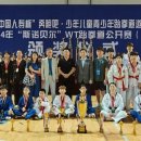 태권멘토스쿨 이미지