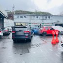 노랑자동차공업사 이미지