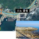 언덕위 하얀집 이미지