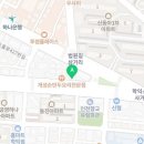 일동수산회드시는곳