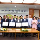 북부복지타운 이미지