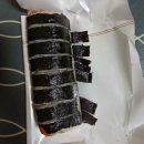 상아김밥이수점