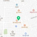 중앙분식당 이미지