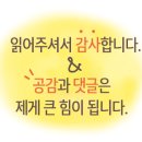 군하영양탕 네이버블로그