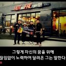 주식회사 팩토리엔 이미지