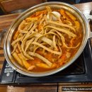 빨강파이프