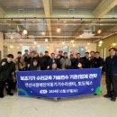 안산시 장애인 이동기기 수리센터 이미지