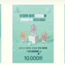 안경매니지먼트 네이버블로그