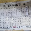 대성관 이미지