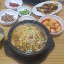 전주식토속콩나물해장국 이미지