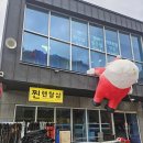 키렌탈