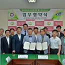 헬스연구소 이미지