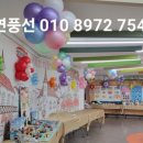 서울강남초등학교 이미지
