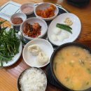 제주 현 동물병원 이미지