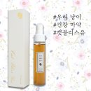 블리스캣 이미지