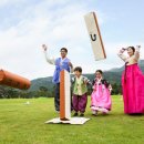 (선착순)설 연휴 한복 이벤트 이미지