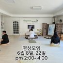 성내안길 네이버블로그