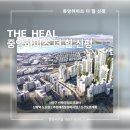 신평동1091 이미지