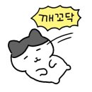 댕댕아띠 이미지