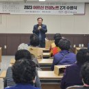 청미 이미지