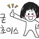 이동점 현대자동차 이미지