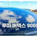 블링카 이미지