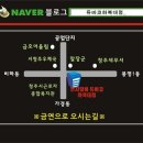 전자담배 스토어 이미지