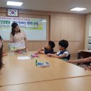 왕산초등학교 이미지