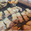 삼계 고기집