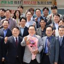 경서농협 이미지