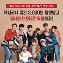 놀부옛날통닭