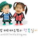 태우농장 이미지