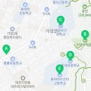 마이스터공인중개사사무소 이미지