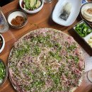 강앤바다 이미지