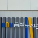 거창맷돌(본점) 이미지