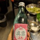 칠프로칠백식당 이미지