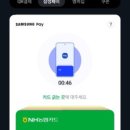 차부슈퍼 이미지