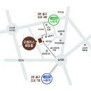 오펠리스 | 시청역 오펠리스 웨딩홀 후기