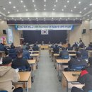 청도군농업기술센터 이미지