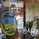 차앤리 이미지