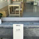 세븐일레븐 평택원평점 | 쌀쌀하구먼!