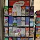 오션트리 호스텔 이미지